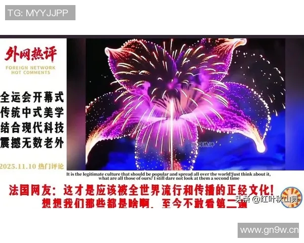 杨丽专访:探寻乒乓球世界冠军背后的成功秘诀与心路历程 杨丽专访:探寻乒乓球世界冠军背后的成功秘诀与心路历程